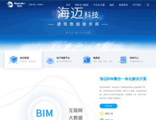 hymake.com screenshot