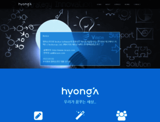 hyonga.com screenshot