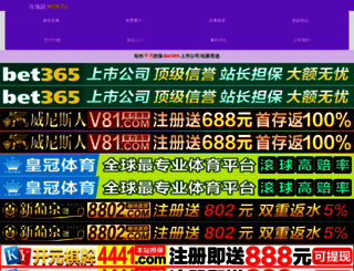 hyougikai.com screenshot