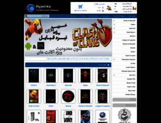 hyperika.com screenshot