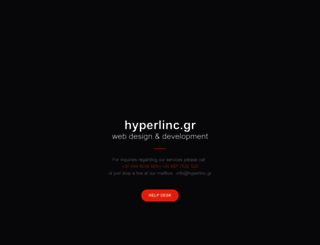 hyperlinc.gr screenshot
