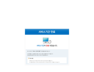 hypoxikorea.com screenshot