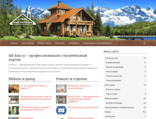 hyundai-argo.ru screenshot