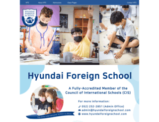 hyundaiforeignschool.com screenshot