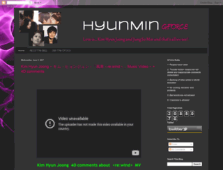 hyunmin-gforce.blogspot.com screenshot
