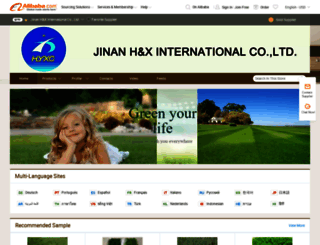 hyxc.en.alibaba.com screenshot