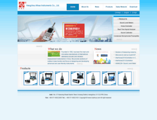 hzaihua.com screenshot
