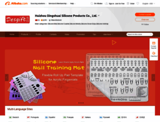 hzdingxin.en.alibaba.com screenshot