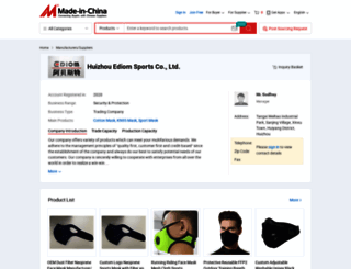 hzediom.en.made-in-china.com screenshot