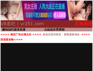 hzhongtai.net screenshot