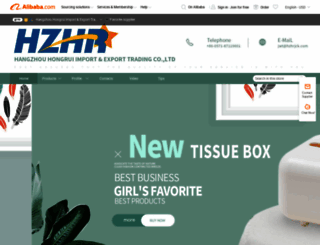 hzhrjck.en.alibaba.com screenshot