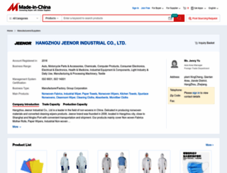 hzjeenor.en.made-in-china.com screenshot