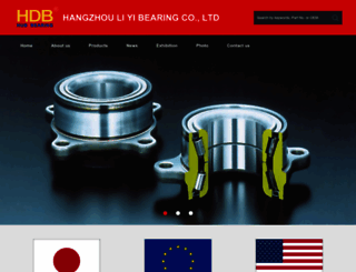 hzlybearing.com screenshot