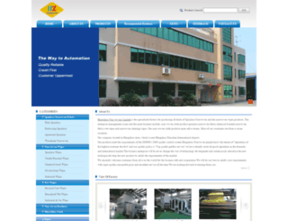 hznonwoven.com screenshot