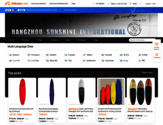 hzqicheng.en.alibaba.com screenshot