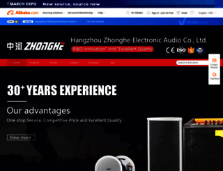 hzzhonghe.en.alibaba.com screenshot