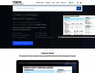 i-cyprus.com screenshot