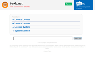 i-ekb.net screenshot