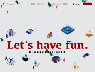 i-enter.co.jp screenshot