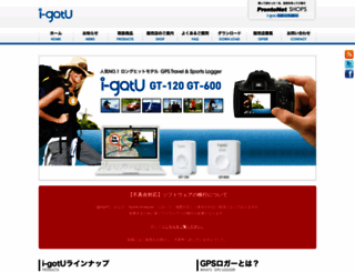 i-gotu.jp screenshot