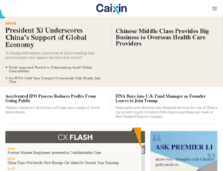i.caixin.com screenshot