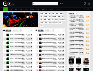 i.dj527.com screenshot