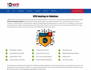 i.web.pk screenshot