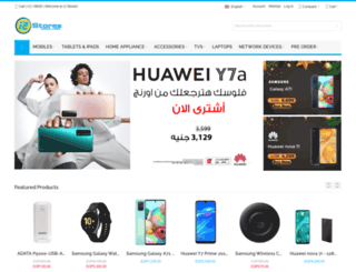 i2-stores.com screenshot