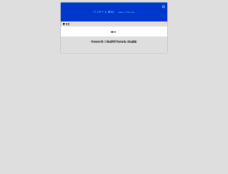 i729.com screenshot