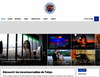 iac-tokyo.org screenshot