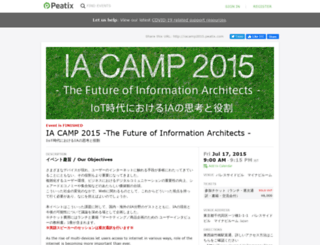 iacamp2015.peatix.com screenshot