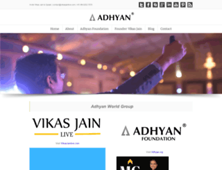iadhyan.com screenshot