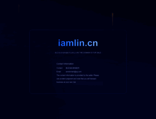 iamlin.cn screenshot