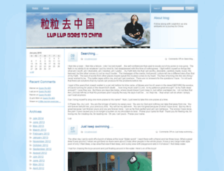 iamluplup.com screenshot