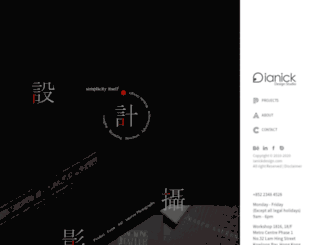 ianickdesign.com screenshot