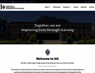 ias.edu.pk screenshot