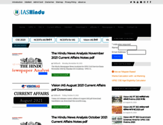 iascgl.com screenshot