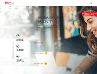 iavira.com screenshot