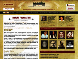 ibaadatindia.com screenshot