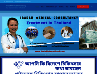 ibadahinternational.com screenshot