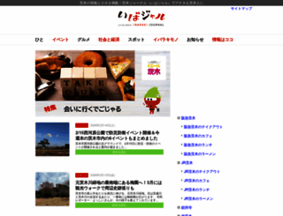 ibajal.com screenshot