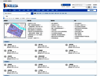 ibaodi.com screenshot