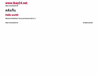 ibay24.net screenshot