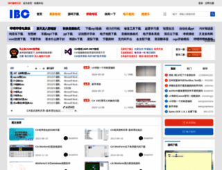 ibcibc.com screenshot