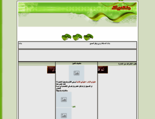 ibda392.mam9.com screenshot