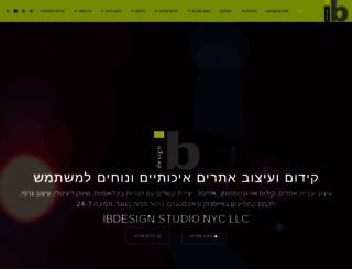 ibdesign-studio.com screenshot