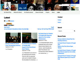 ibn-rushd.org screenshot