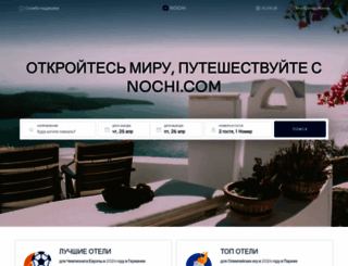 ibooked.ru screenshot