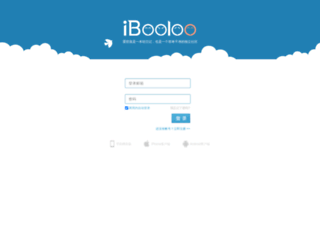 ibooloo.com screenshot