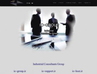 ic-group.ir screenshot